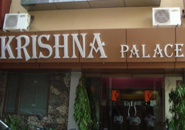 Sri Krishna Palace Apartment New Delhi Exterior photo